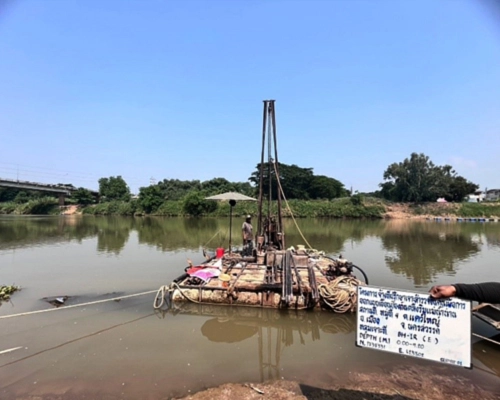 เจาะสำรวจชั้นดิน